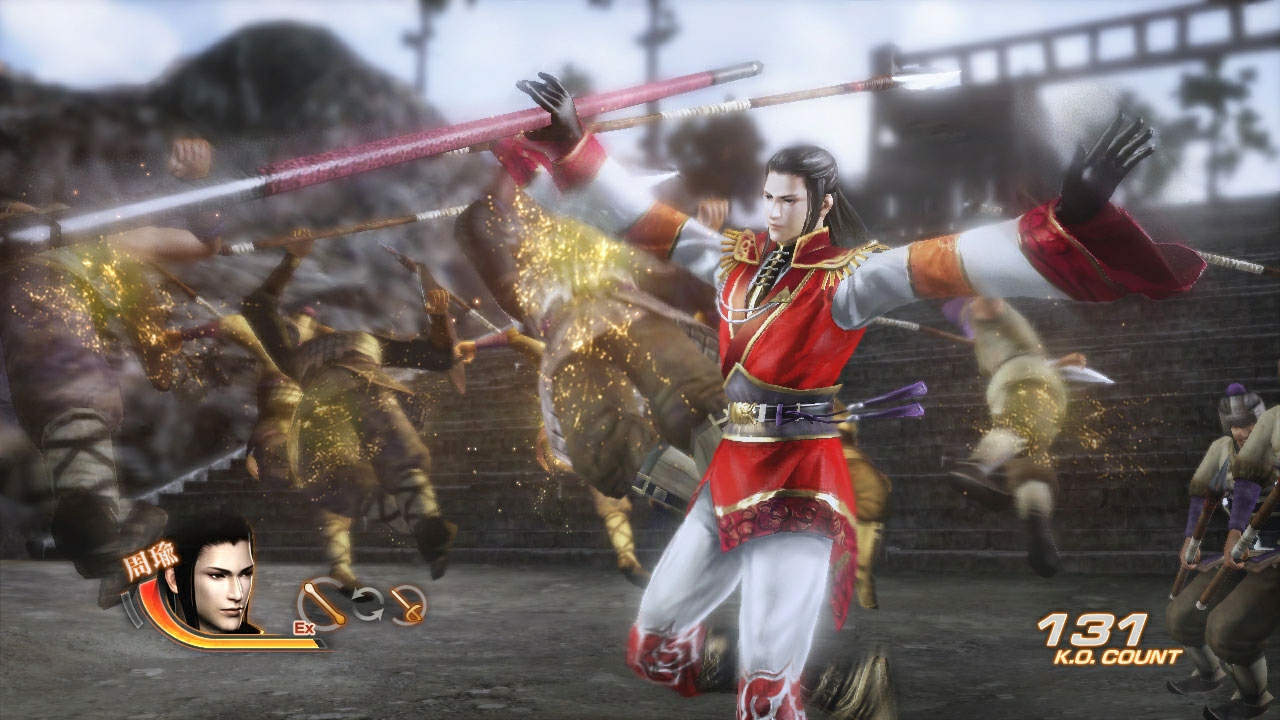 Dynasty Warriors 7